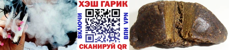 Купить закладку АМФ  МЕФ  Кетамин  ГАШ  COCAIN  СК  Железноводск