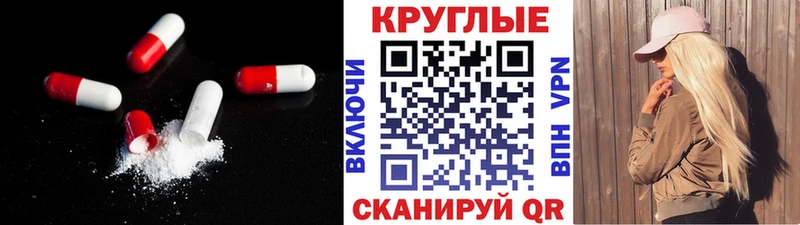 Ecstasy VHQ  Купить  Железноводск 