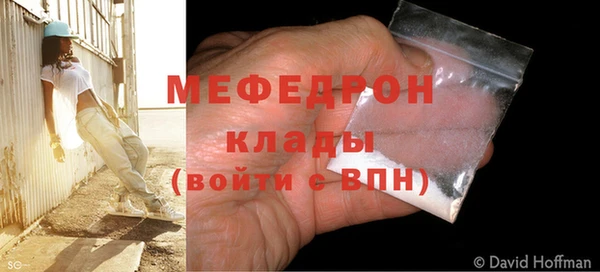 кокаин перу Заволжье