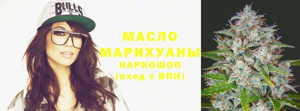 Альфа ПВП Заводоуковск
