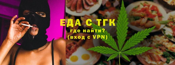 марки nbome Заволжск
