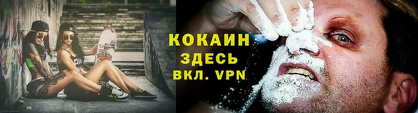 марки nbome Заволжск