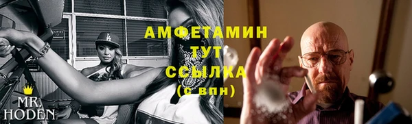 Альфа ПВП Заводоуковск