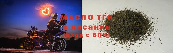 марки nbome Заволжск