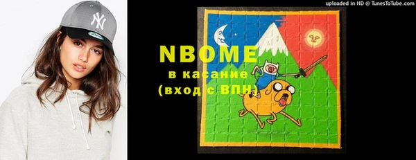 кокаин перу Заволжье
