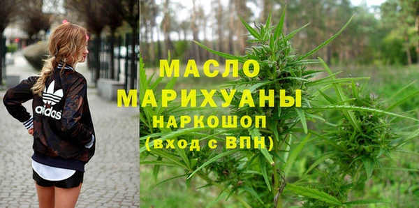 кокаин перу Заволжье