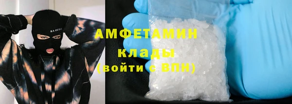 Альфа ПВП Заводоуковск
