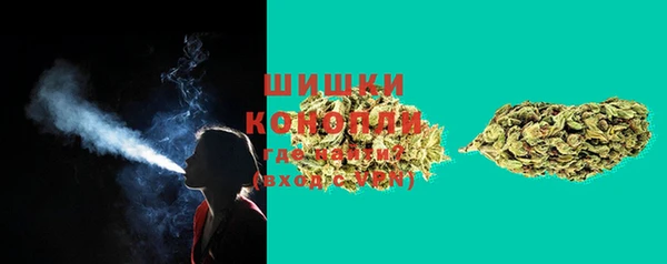 кокаин перу Заволжье