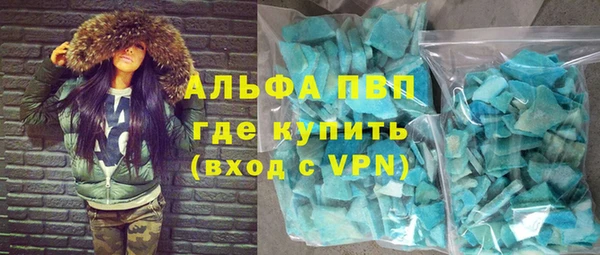кокаин перу Заволжье