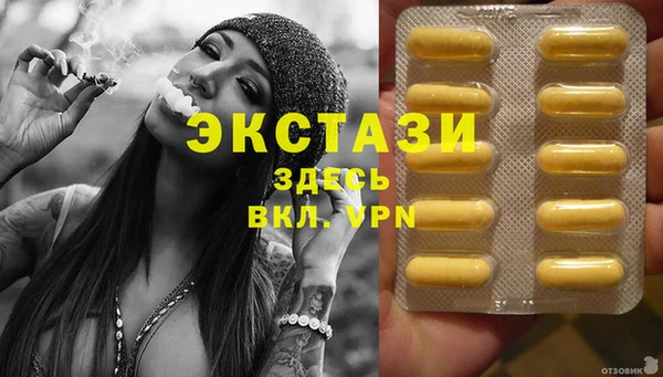 кокаин перу Заволжье