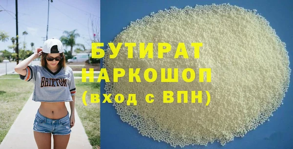 кокаин перу Заволжье