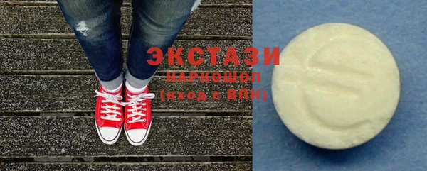 кокаин перу Заволжье