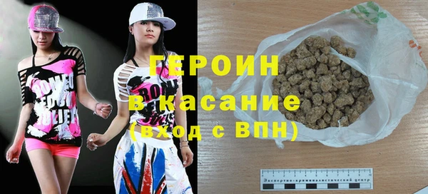 кокаин перу Заволжье