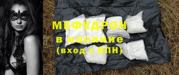 кокаин перу Заволжье