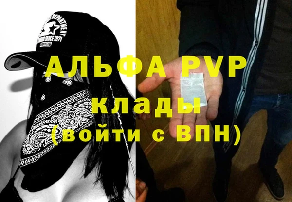 кокаин перу Заволжье