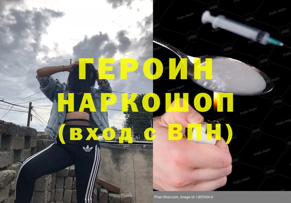 Альфа ПВП Заводоуковск