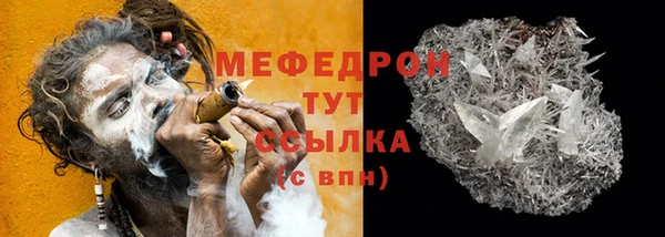 Альфа ПВП Заводоуковск