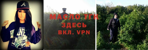 Альфа ПВП Заводоуковск