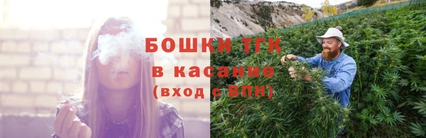 марки nbome Заволжск